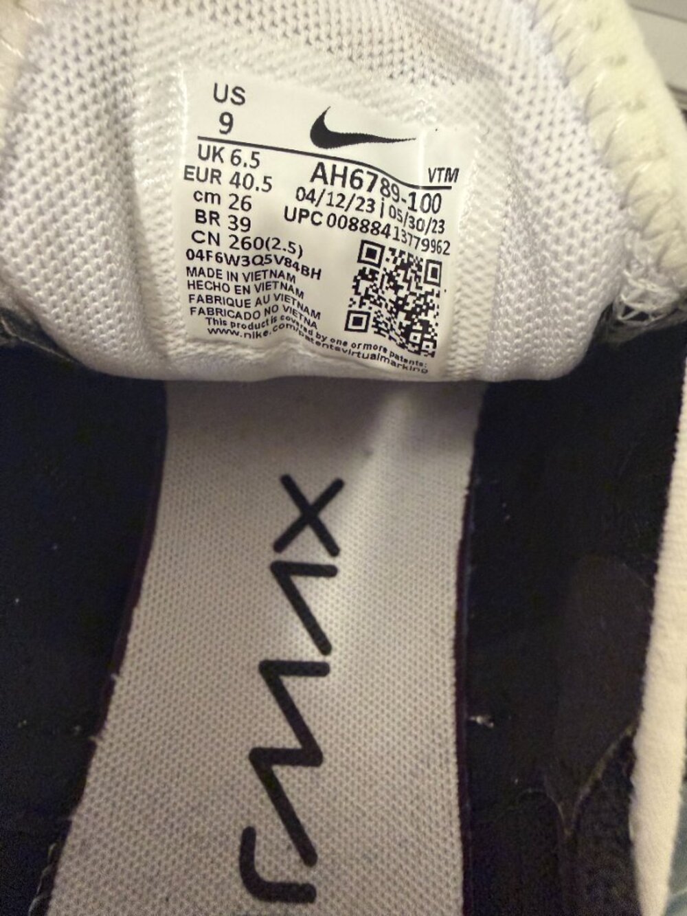 Nike Air Max 270 — White/White/Black - Picture 2 of 6